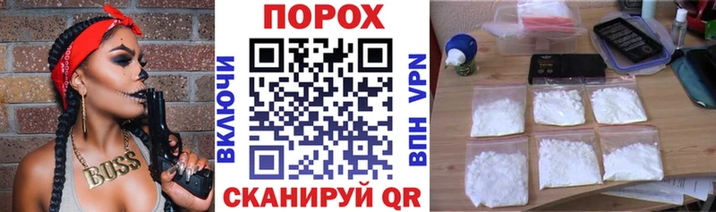 АМФЕТАМИН 97%  Купить  Казань 