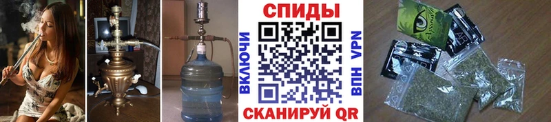Купить закладки  Казань  Бутират BDO 33% 