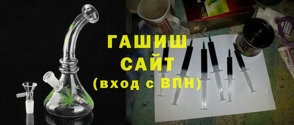 кокаин Каменск-Шахтинский