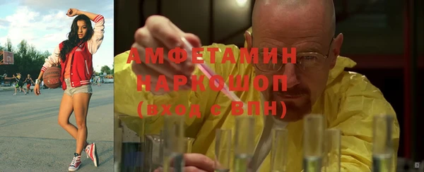 прущий лед Каменногорск