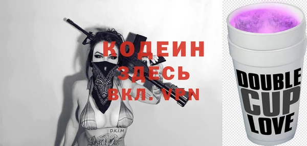 прущий лед Каменногорск