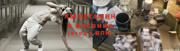 кокаин Каменск-Шахтинский