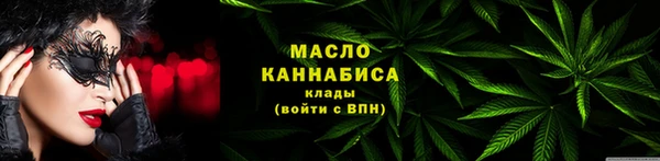 прущий лед Каменногорск
