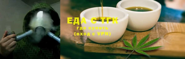 прущий лед Каменногорск