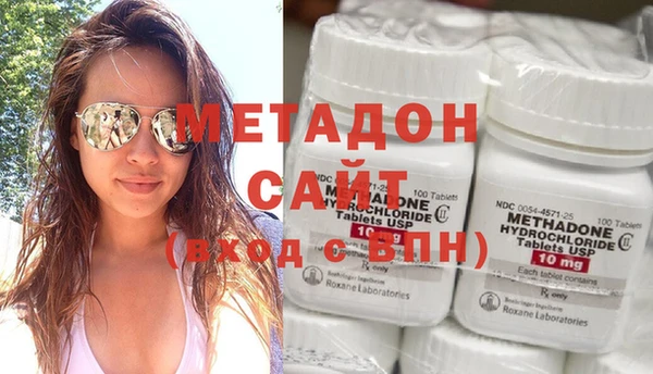 прущий лед Каменногорск
