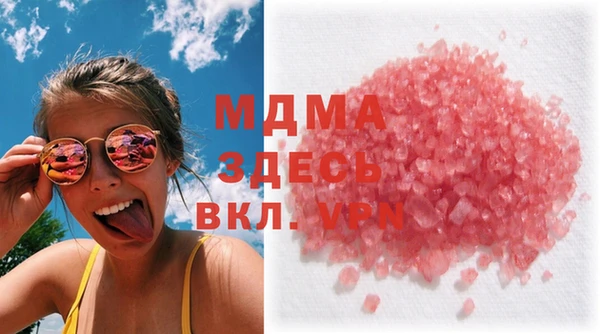 кокаин Каменск-Шахтинский