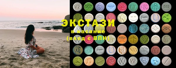 кокаин Каменск-Шахтинский