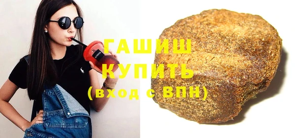 прущий лед Каменногорск