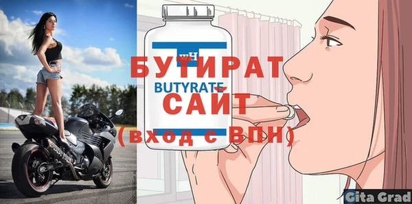 кокаин Каменск-Шахтинский