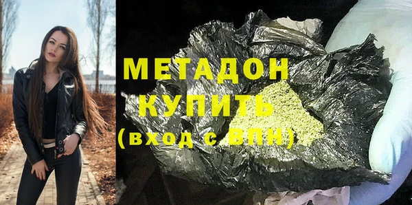 прущий лед Каменногорск